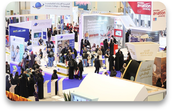 Exhibition stands at Najah Expo Abu Dhabi showcasing universities and student recruitment opportunities.