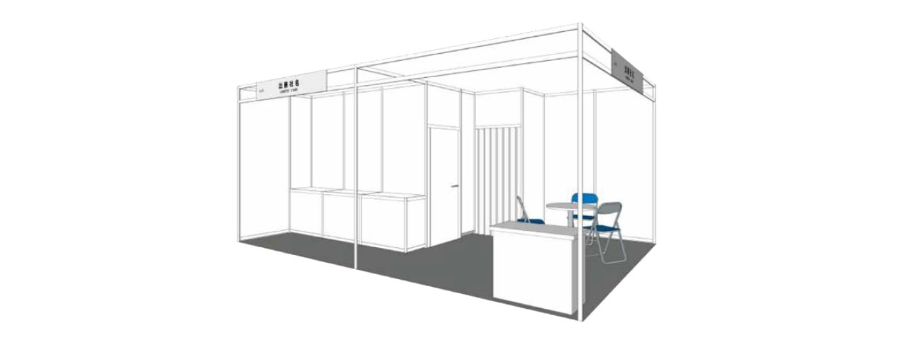 Deluxe Package Booth 4m x 6m - CPHI Japan Exhibiting Stand