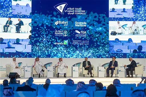 Significant industry speakers added to line-up at Saudi Maritime & Logistics Congress