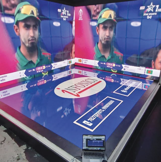 Sports projection in a studio