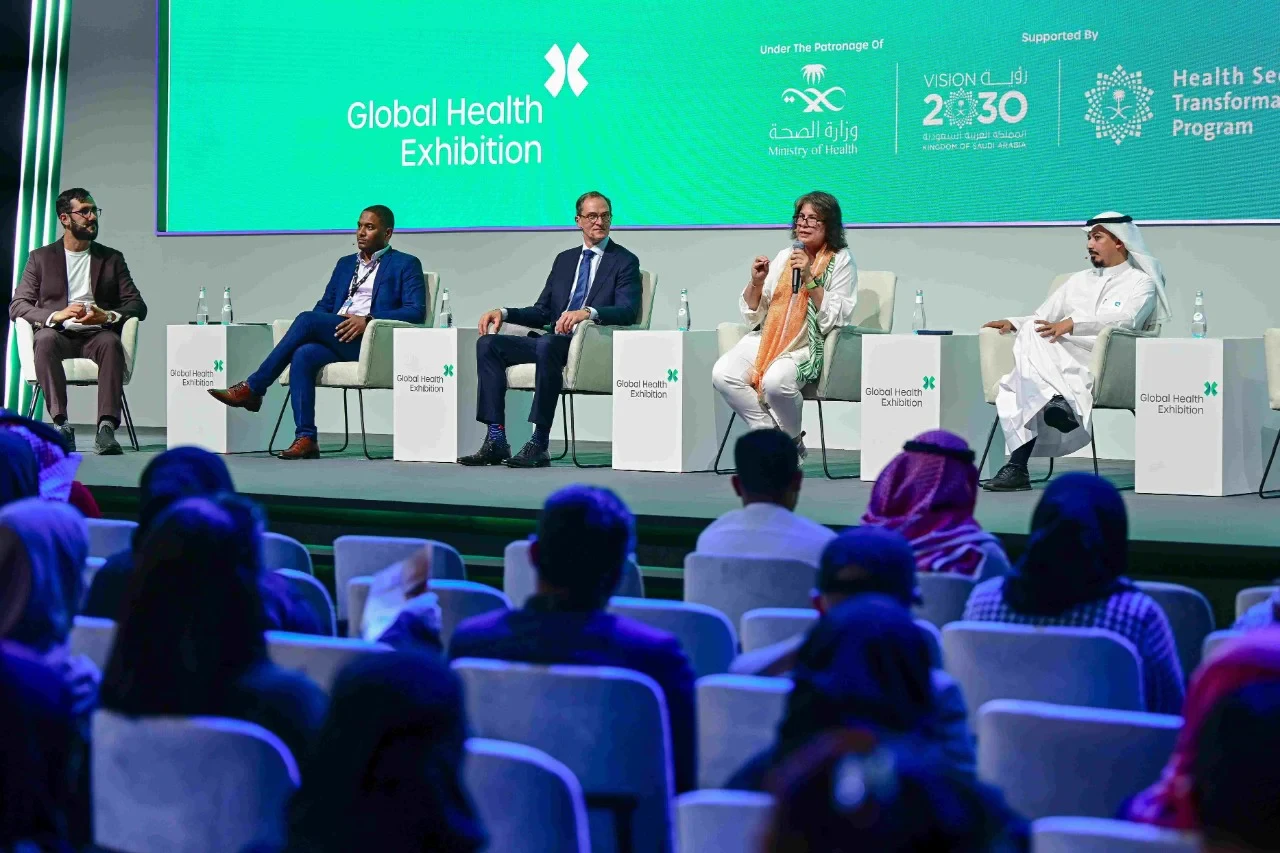 Saudi Arabia’s healthcare sector