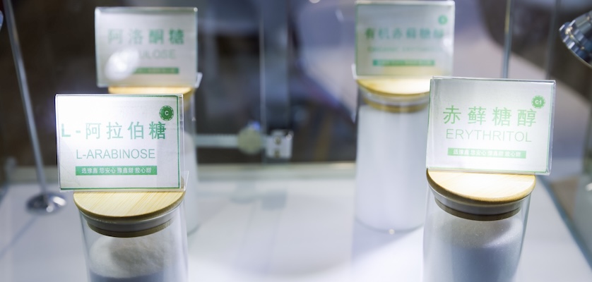 Sugar-Free Beverage Zone