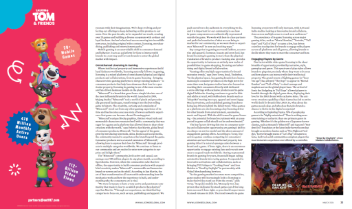 Half-Page Vertical