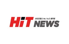 HIT News Logo