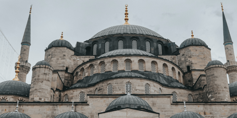 Image of Süleymaniye Camii