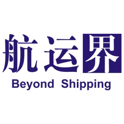 Beyond Shipping