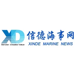 Xinde Marine Mews
