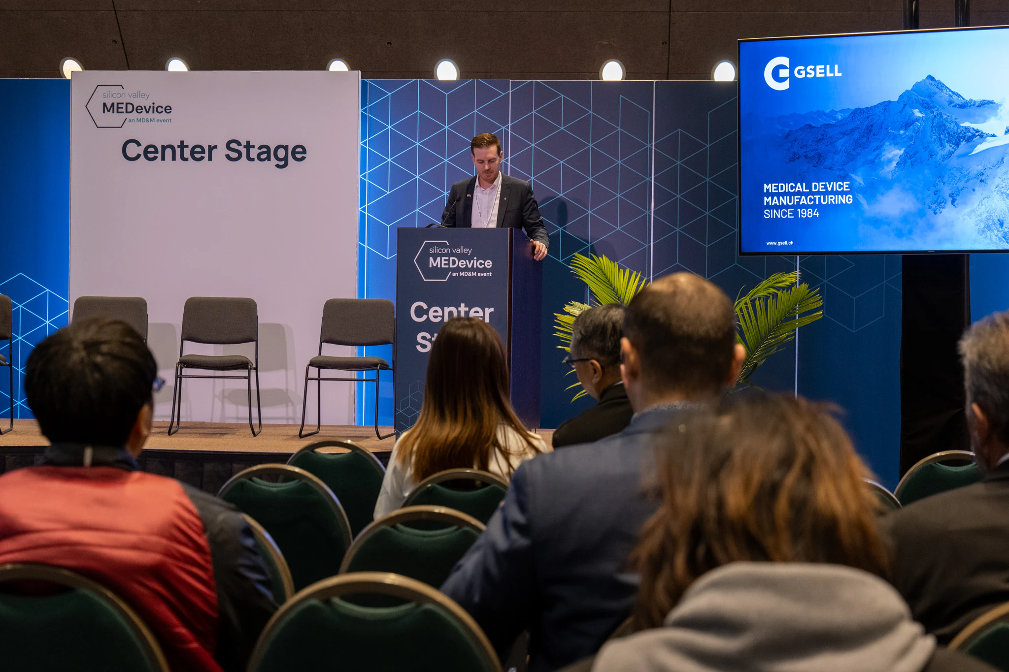 Innovation Spotlight Theater