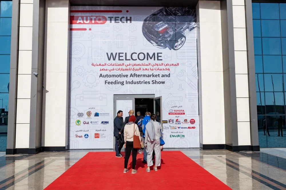 Autotech 2019 Gallery