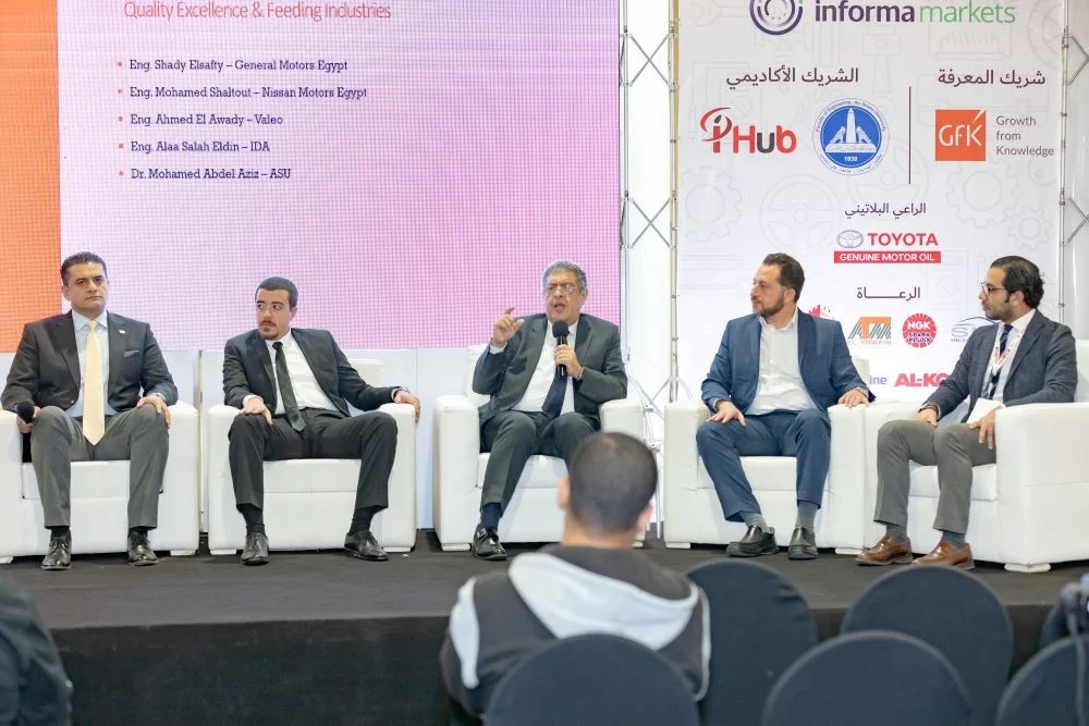 Autotech 2019 Gallery