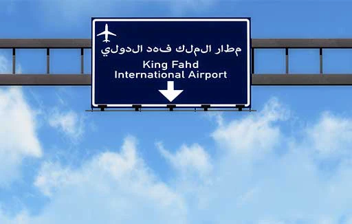 Getting to the venue - Air travel