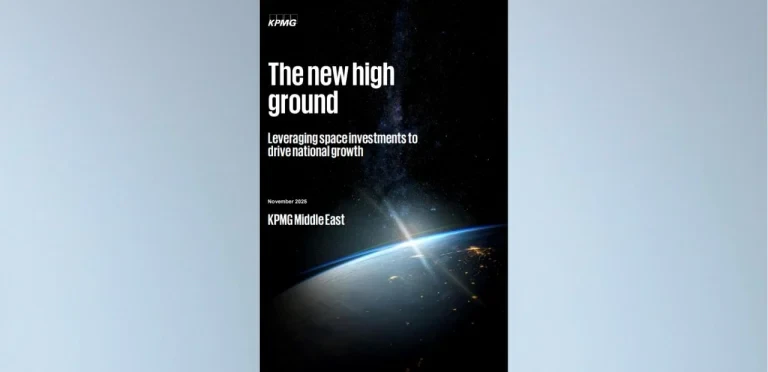 KPMG: The new high ground