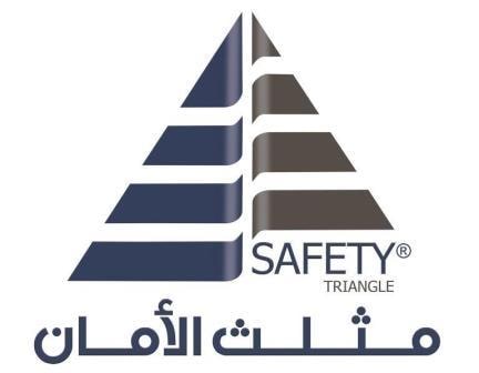 Safety Triangle For Trading & General Contracting