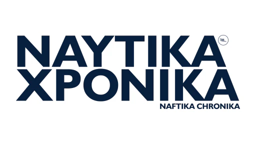 naytika xponika