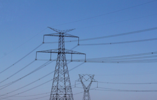 Lucro da Isa Energia cai 40% no segundo trimestre