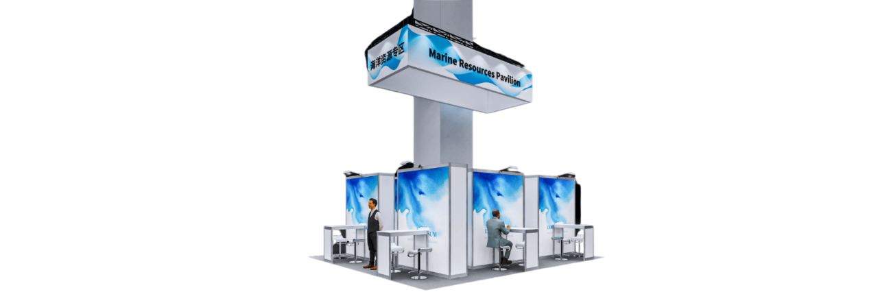 Marine resources pavillion