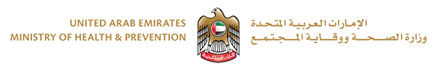 Under the patronage of: UAE