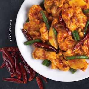 WINNER 2017: P. F. Chang’s | Local Favorites Menu