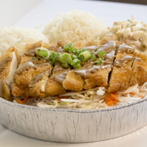 WINNER 2017: Brigham-Young University (BYU) | Hawaiian Plate Lunch