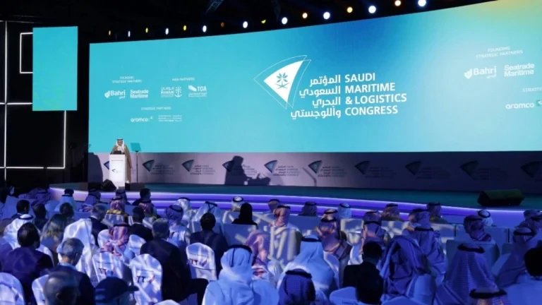 Saudi Maritime & Logistics Congress 2025: spotlight on $1.71b market