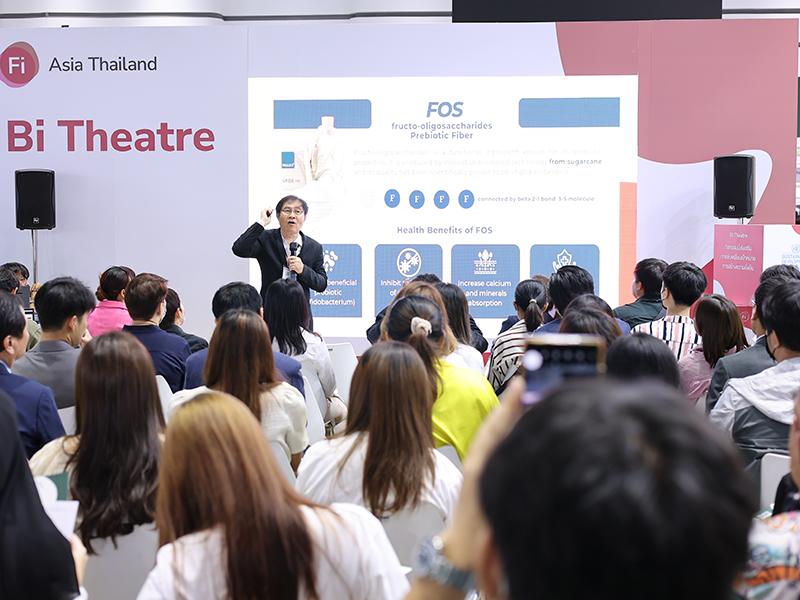 Be amongst the future tastemakers