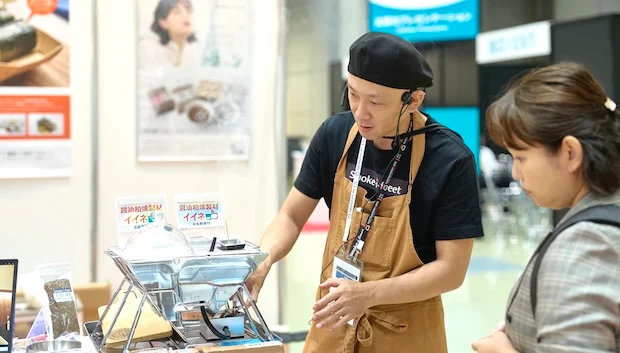 Food ingredients for Taste Japan (FiT)