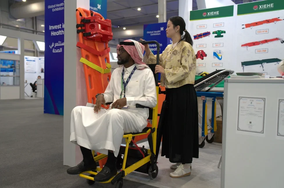 Orthopedics & Rehabilitation