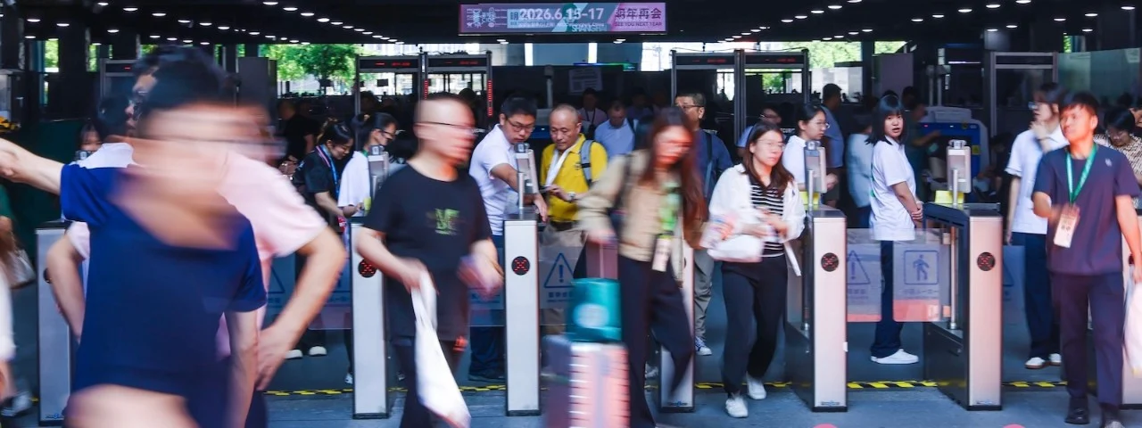 Show floor at Fi Africa