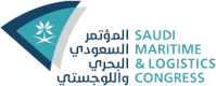 Saudi Maritime & Logistics Congress