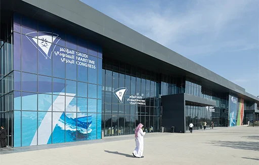 outside view of exhibition hall