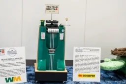 WM Cart on Display