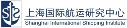 Shanghai international Shipping Instute