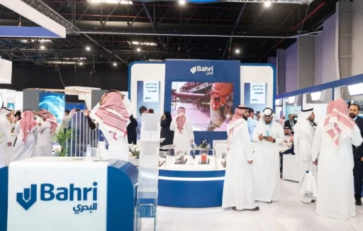 Connect & Network at Saudi Maritime & Logistics Congress