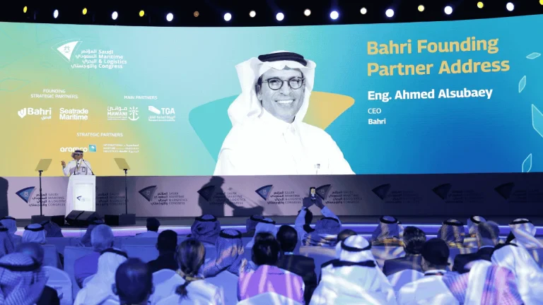 Bahri drives maritime growth, aligns with Saudi Vision 2030