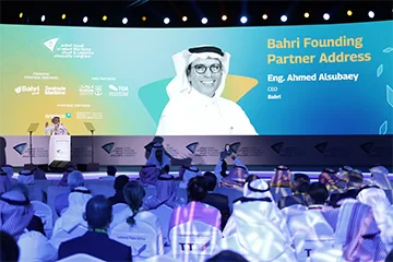 Bahri CEO tells audience to ‘dream big and achieve bigger’!