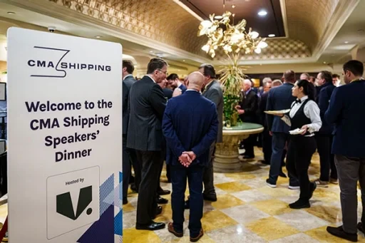 Speakers’ Dinner Sponsorship