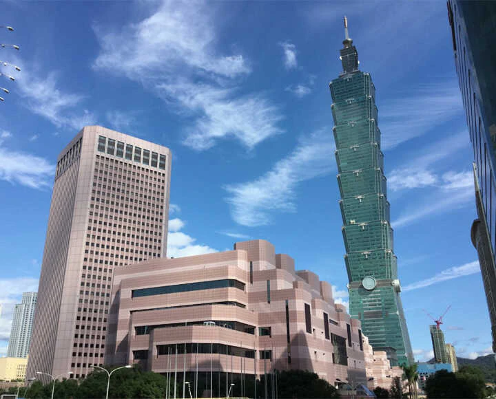 Taipei International Convention Center (TICC)