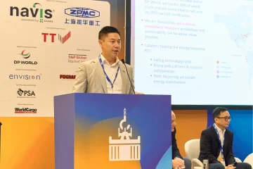 Revolutionise Terminal Operations – TECH TOC