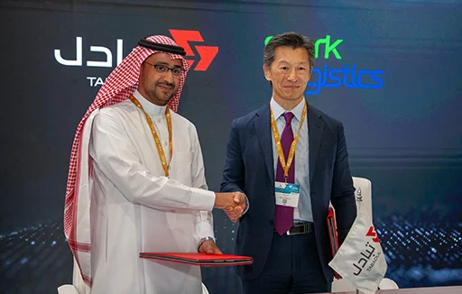 Network at Saudi Maritime Logistics Congress