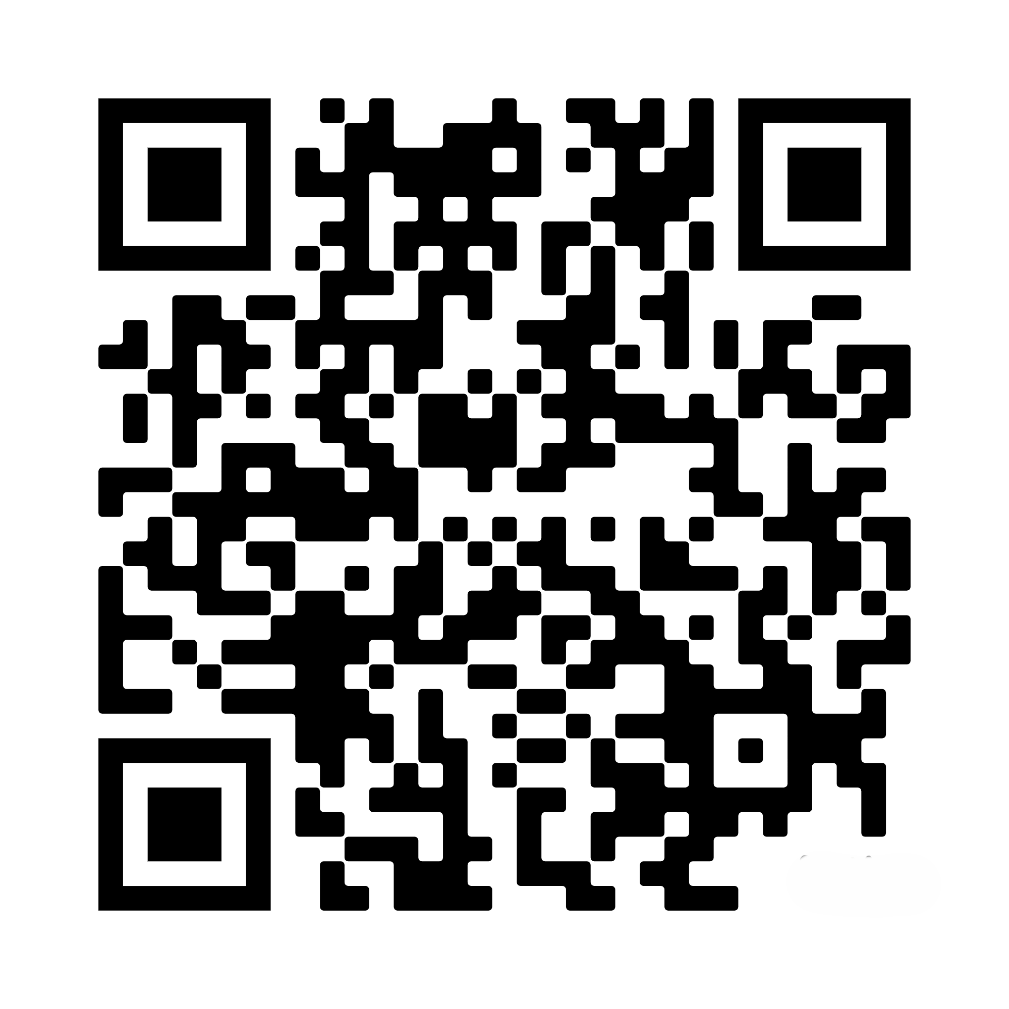 Informa Connect Foodservice App Store