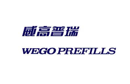 WEGO Prefills