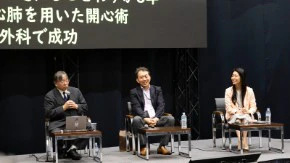登壇スピーカーの講演シーン
