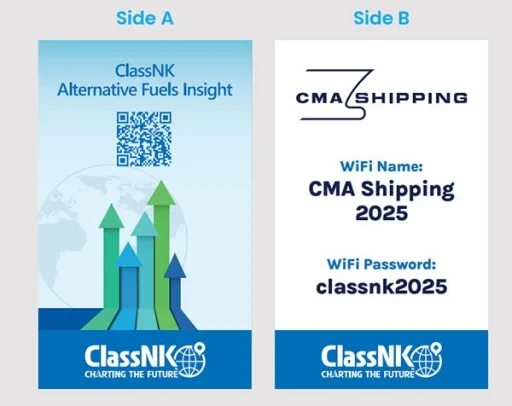 WiFi Sponsorship