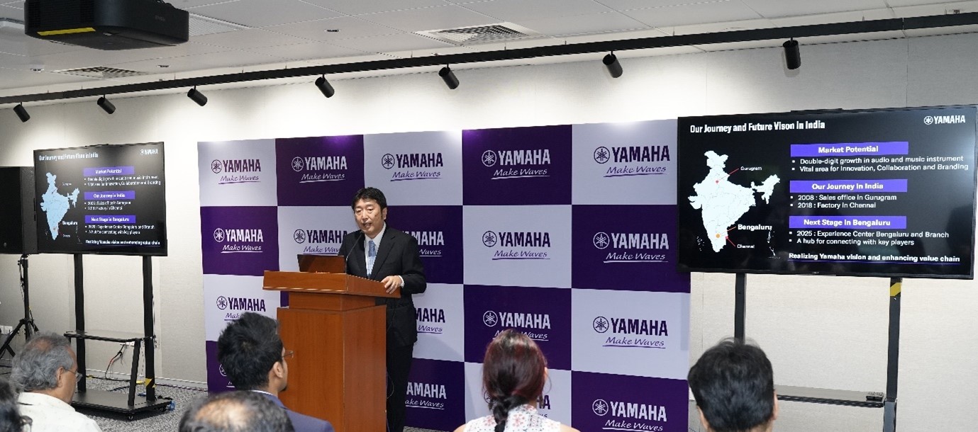 Taketoshi Yamamoto, Managing Director of Yamaha Music India, elaborates upon the technologies and market potential of the Experience Center for Yamaha Music India